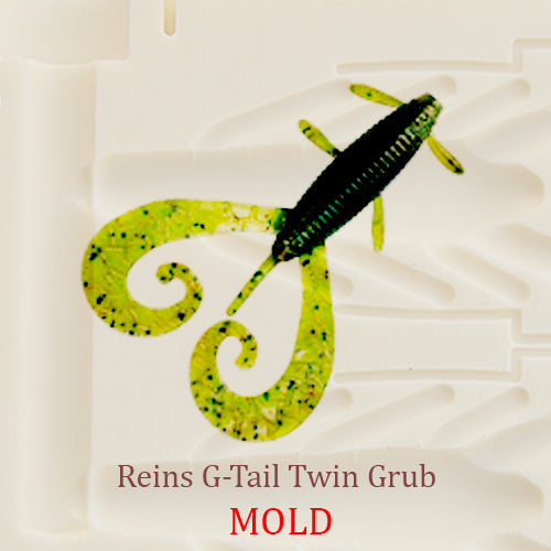 Reins G-Tail Twin Grub Fishing Craw Soft Plastic Bait Mold DIY Lure