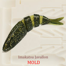 Imakatsu Javallon Fishing Soft Plastic Bait Mold Shad DIY Lure